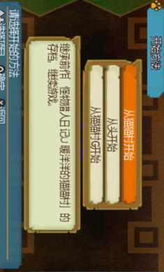 3.jpg-screenshot.preview